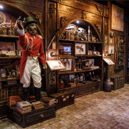 Музей криптозоологии «Бестиарий»