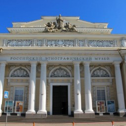 Открытие Этнографического музея лето 2020