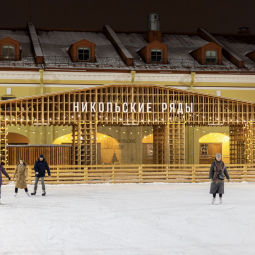 Каток в Никольском Дворе 2024/25