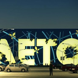 Завершение фестиваля уличных театров «Арт-ЛЕТО»