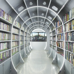 Ежегодная всероссийская акция «Библионочь - 2026»