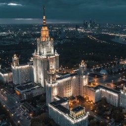 Лекция по аэросъёмке