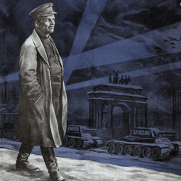 Выставка  «Ленинград. Накануне»