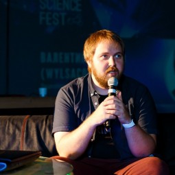 Фестиваль науки и технологий «Science Fest-2018» 