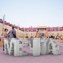 Арт-объект «МЕЧТА»