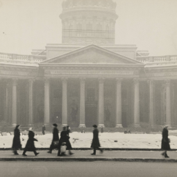 Выставка «Поэтика города. Ленинград 1950 – 1960-х»