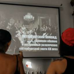 Акция «Черная пятница» в студиях Artista