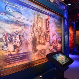 Открытие Музейно-выставочного комплекса «Россия — моя история»