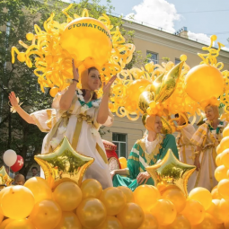 Программа празднования дня основания Царского Села 2019