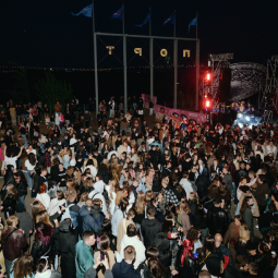Вечеринка «Морская» май-2026