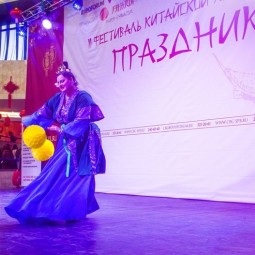 Китайский праздник весны 2016