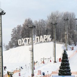 Фестиваль «О, да! Еда!»