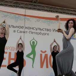 Международный день йоги в Санкт-Петербурге 2017