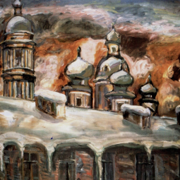 Выставка «Город и художник. Территория свободы»