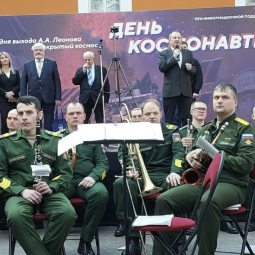 Праздник «День космонавтики» 2026