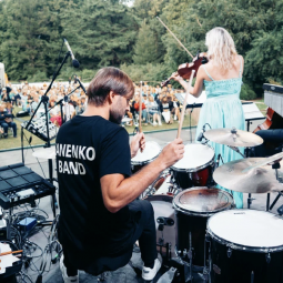 IX Ежегодный опен-эйр фестиваль «Summer Music Park» 2025