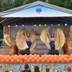 Фестиваль национальных кухонь 2019