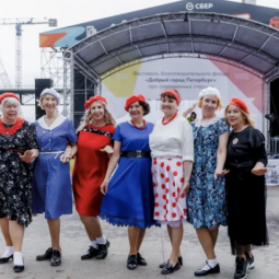 Юбилейный десятый фестиваль «Старшие в городе»