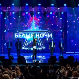 Музыкальный Фестиваль «Белые Ночи Санкт-Петербурга» 2019