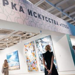 Выставка «Санкт-Петербургская ярмарка искусства 1703» 2024