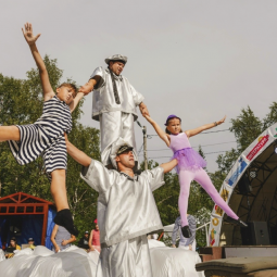 Семейный фестиваль «Монгольфьерифест»