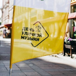 День уличной музыки в Санкт-Петербурге 2017