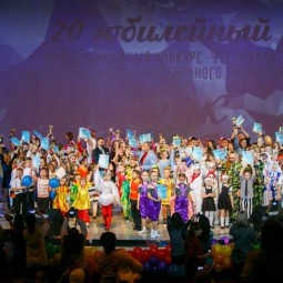 Фестиваль «Праздник детства» 2019