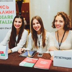 Выставка итальянского образования «УЧИСЬ В ИТАЛИИ! STUDIARE IN ITALIA» в Санкт-Петербурге 