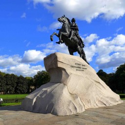 Памятник Петру I «Медный Всадник»