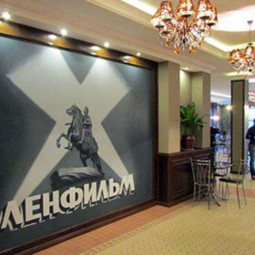 Большой праздник на «Ленфильме» в День Российского кино 2016