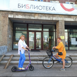 Детективный вело-роллер квест «Элементарно, Ватсон! Назад в прошлое»