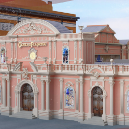 Новогодний каток на Конюшенной площади 2025/26