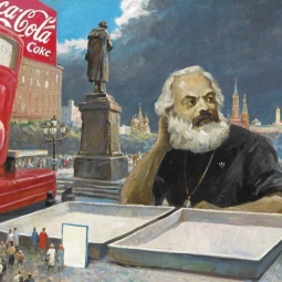 Выставка «Сохранить нельзя разрушить...» 
