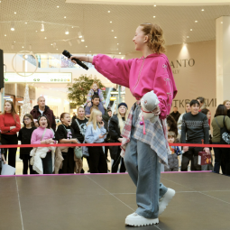 Праздник «День святого Валентина» в ТРК «Лето» 2026