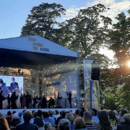 Музыкальный фестиваль «Летний Парк Музыки / Summer Music Park» 2026