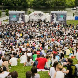 Фестиваль «Geek Picnic 2017»