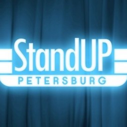 Большой летний концерт  StandUp Petersburg