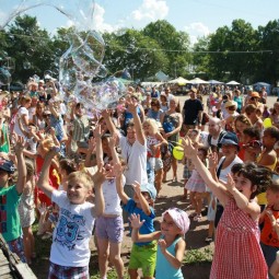 Фестиваль «Metro Family Day» 2016