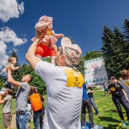 Фестиваль "Большой Семейный фестиваль"