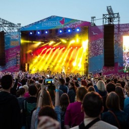 Фестиваль STEREOLETO 2020