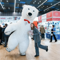 Международная выставка «Новогодний подарок» 2025