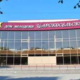 Хор Валаамского монастыря в  ДМ Царкосельский