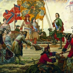 Выставка «Наша Слава – Русская Держава!»
