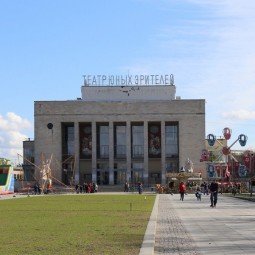 Театр Юных зрителей имени А. А. Брянцева