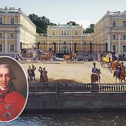 Праздник русской поэзии XVIII века 2016