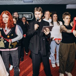 Музыкальное лото с караоке и призами в ТРК «Лето»