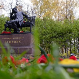 Лицейский фестиваль «Царскосельская осень» 2021