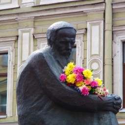 Праздник «День Достоевского 2019