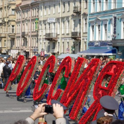 День России в Санкт-Петербурге 2017