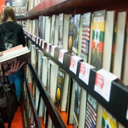 Книжная ярмарка в библиотеке имени Д. Н. Мамина-Сибиряка 